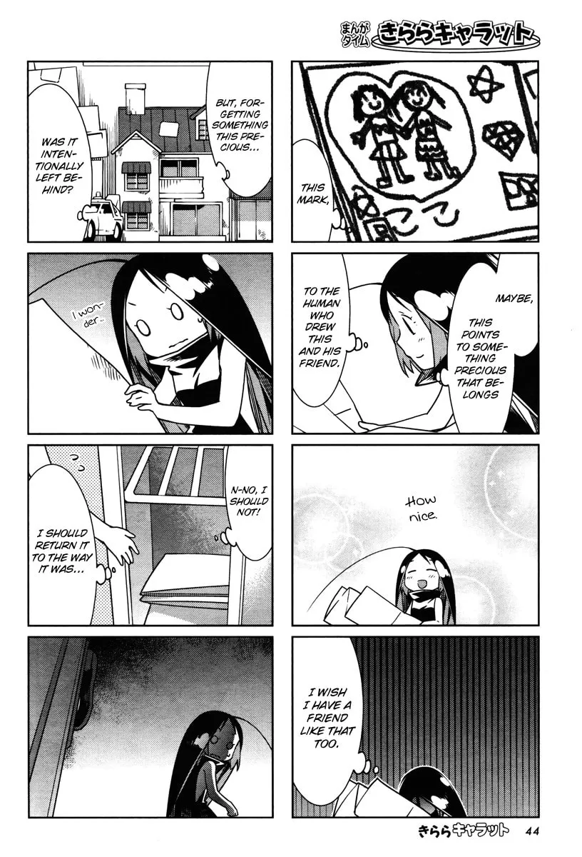 Read Gokicha chapter 32 image 3 on Lezhin