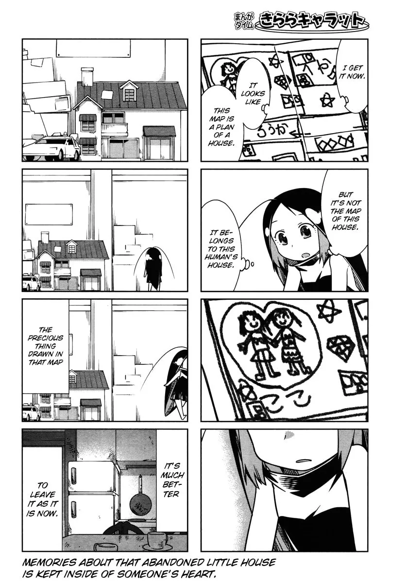 Read Gokicha chapter 32 image 7 on Lezhin