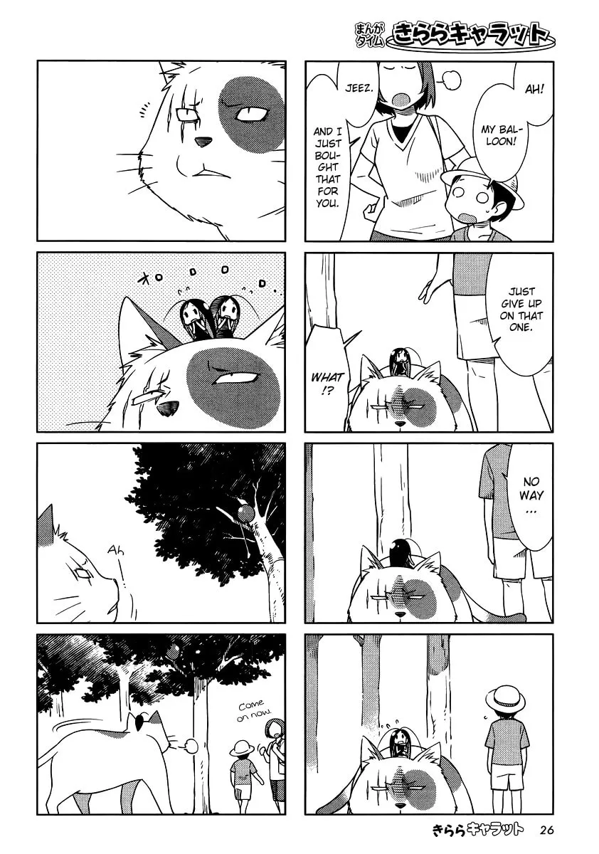 Read Gokicha chapter 33 image 1 on Lezhin