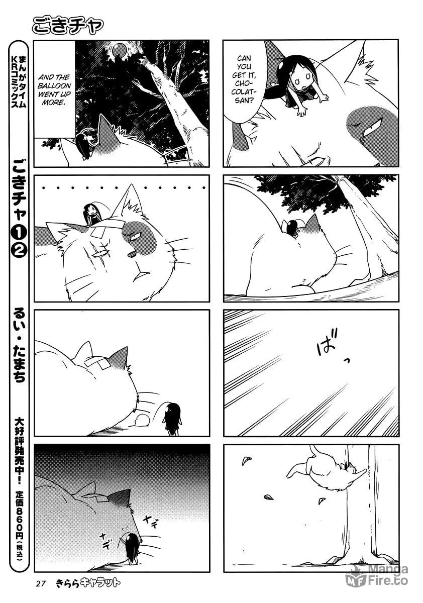 Read Gokicha chapter 33 image 2 on Lezhin