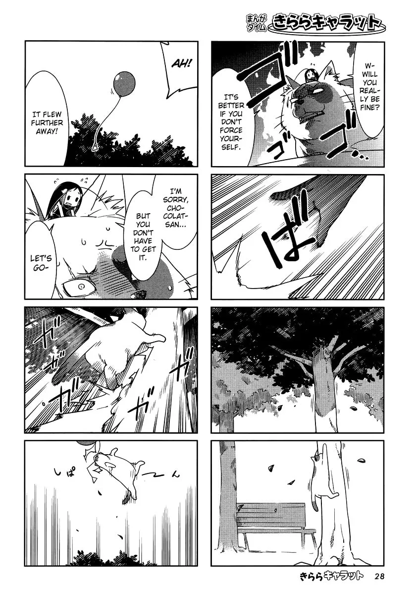 Read Gokicha chapter 33 image 3 on Lezhin
