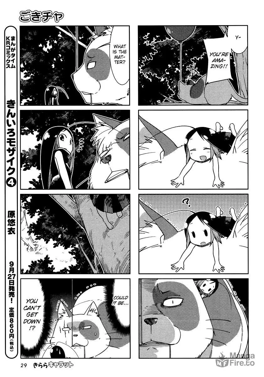 Read Gokicha chapter 33 image 4 on Lezhin