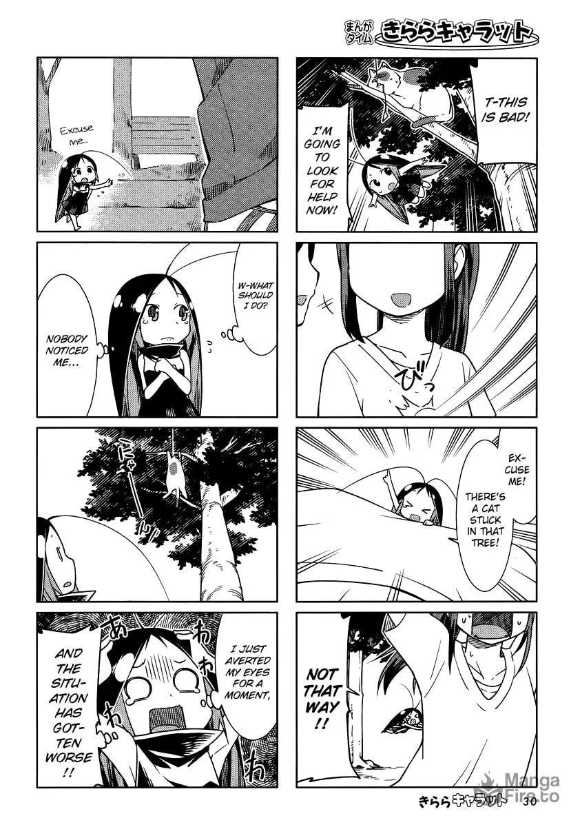 Read Gokicha chapter 33 image 5 on Lezhin