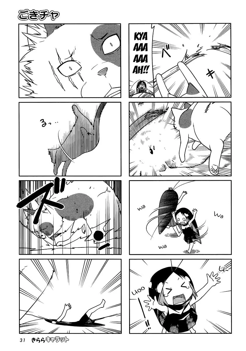 Read Gokicha chapter 33 image 6 on Lezhin