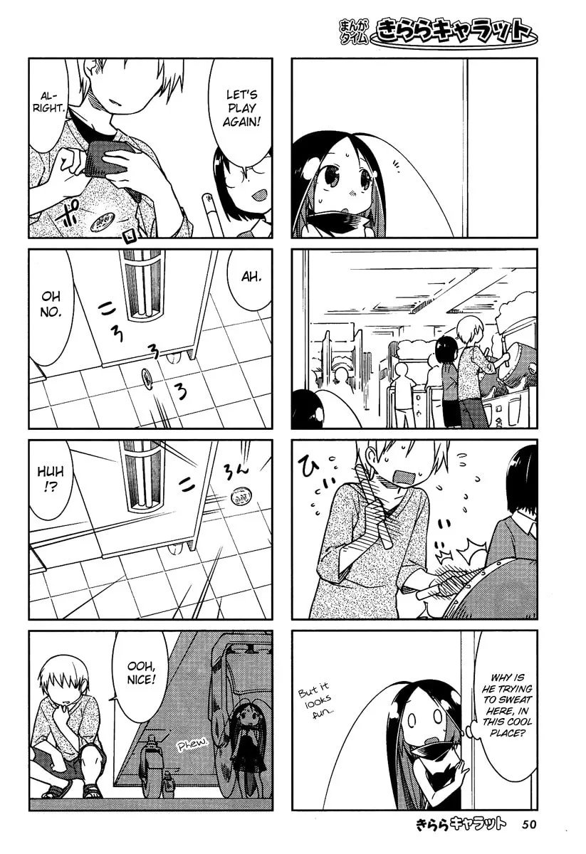 Read Gokicha chapter 34 image 1 on Lezhin
