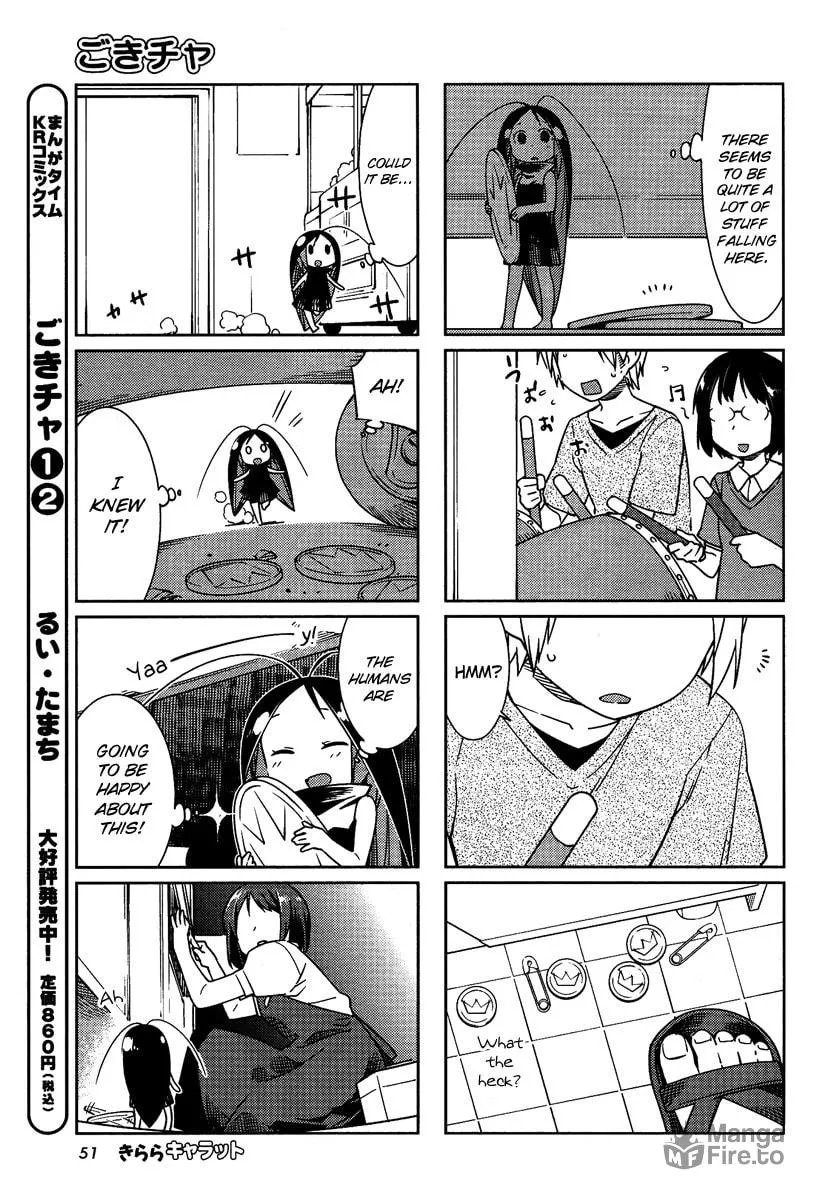 Read Gokicha chapter 34 image 2 on Lezhin