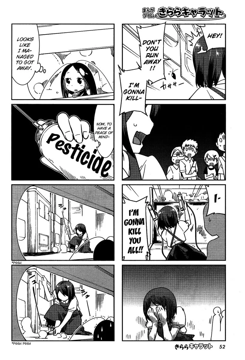 Read Gokicha chapter 34 image 3 on Lezhin