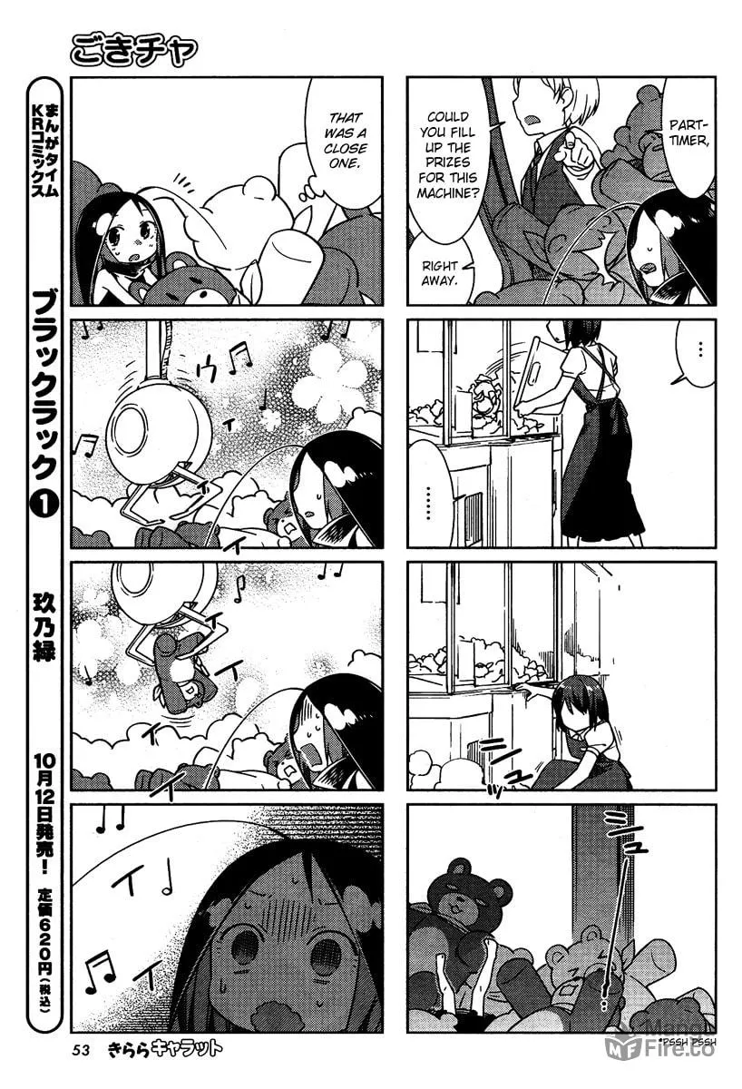 Read Gokicha chapter 34 image 4 on Lezhin
