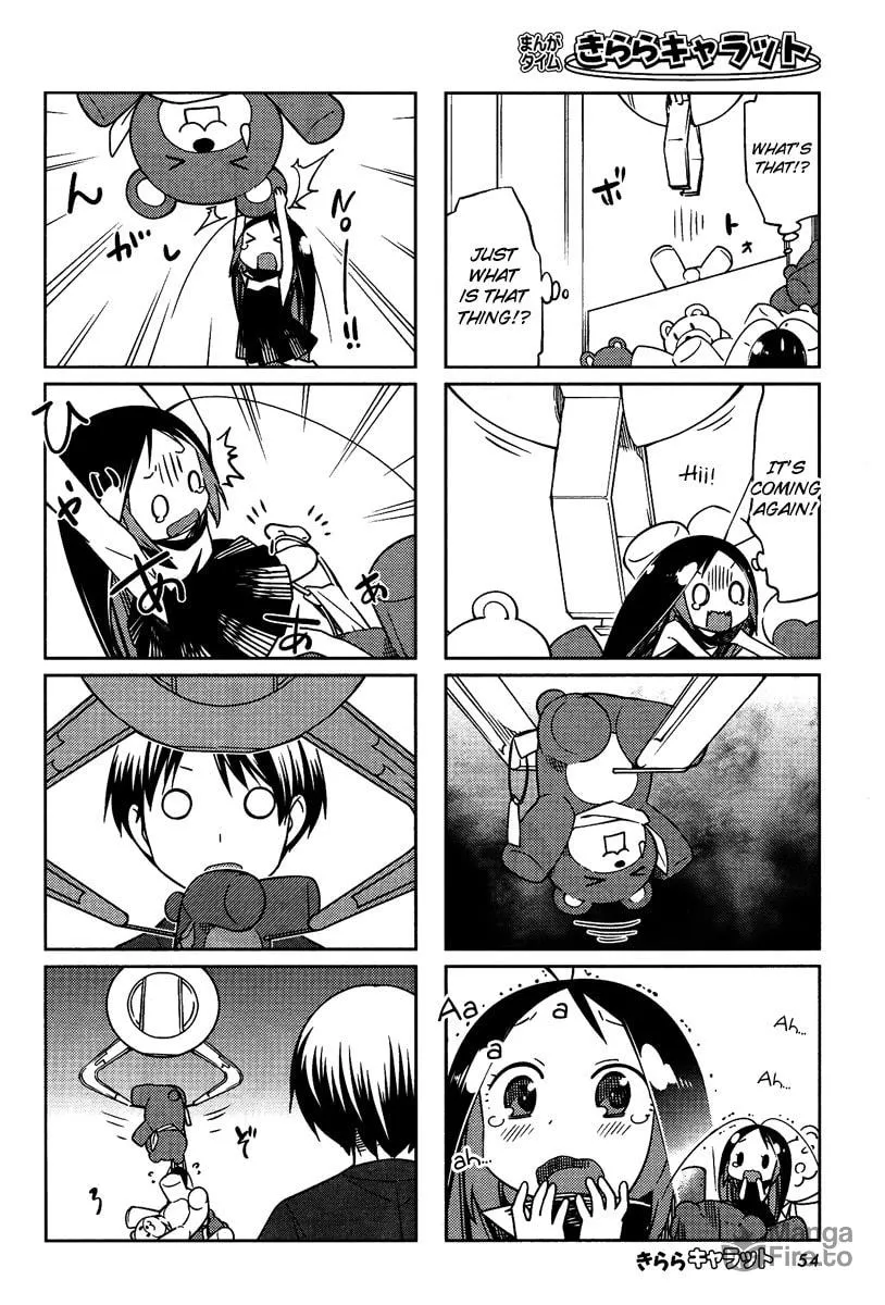 Read Gokicha chapter 34 image 5 on Lezhin