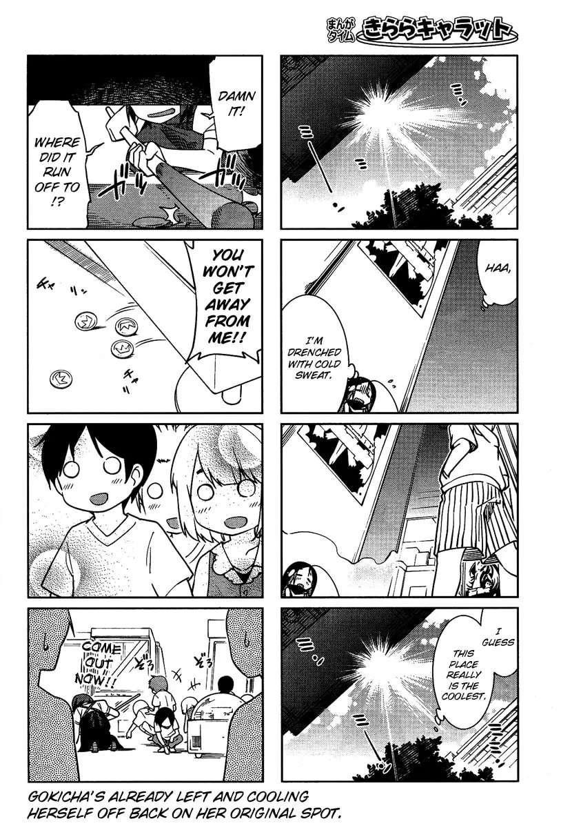 Read Gokicha chapter 34 image 7 on Lezhin