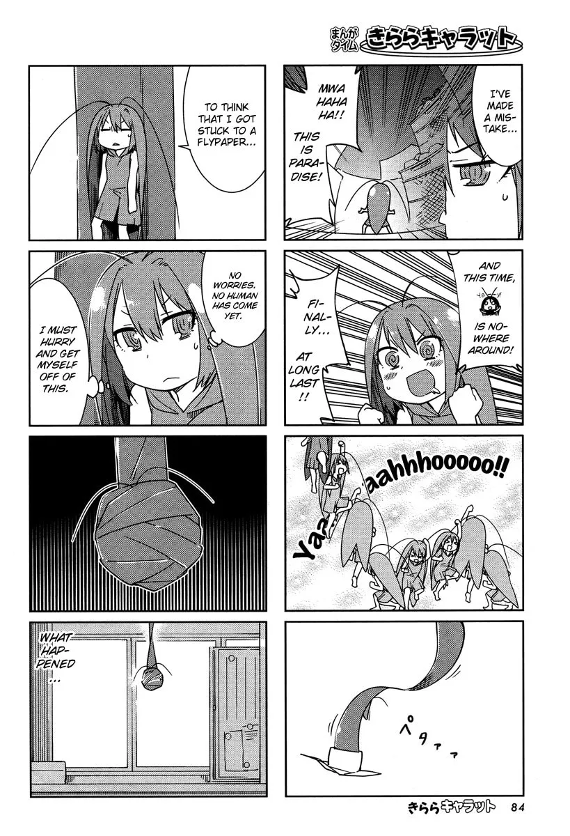 Read Gokicha chapter 35 image 1 on Lezhin