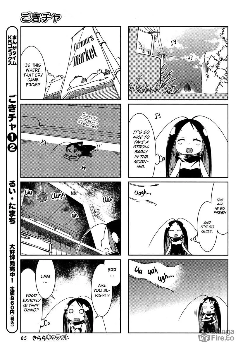 Read Gokicha chapter 35 image 2 on Lezhin