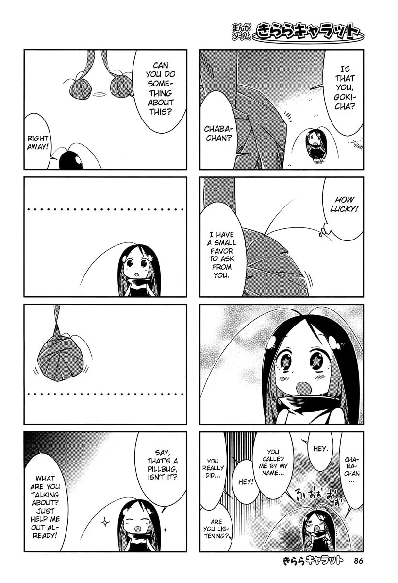 Read Gokicha chapter 35 image 3 on Lezhin