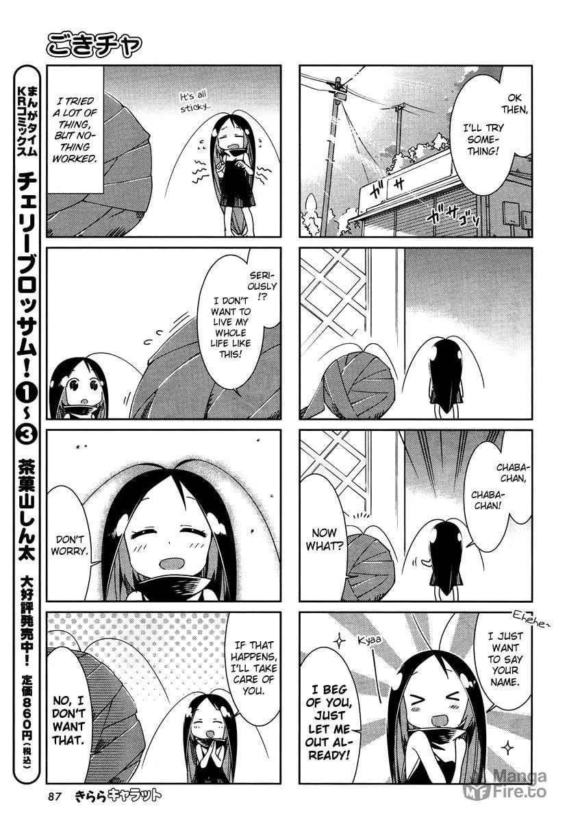 Read Gokicha chapter 35 image 4 on Lezhin
