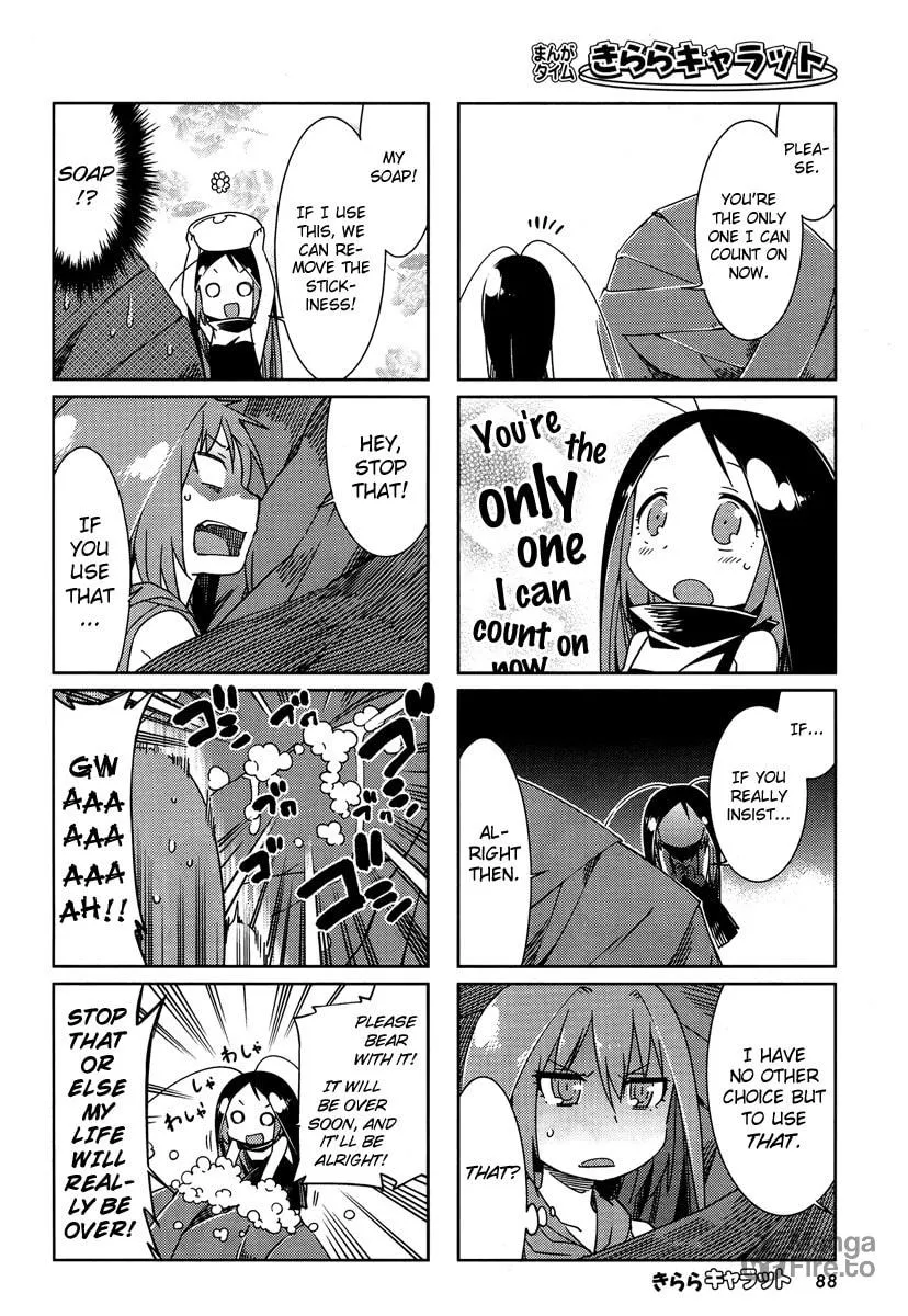 Read Gokicha chapter 35 image 5 on Lezhin