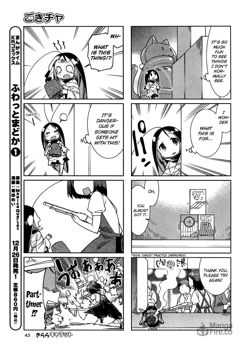 Read Gokicha chapter 36 image 4 on Lezhin