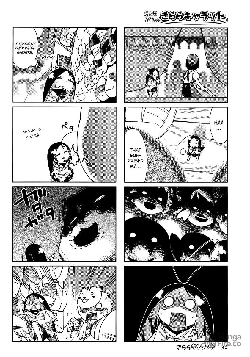 Read Gokicha chapter 36 image 5 on Lezhin