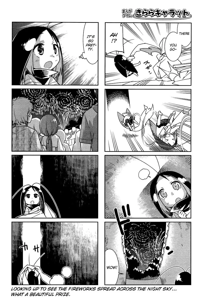 Read Gokicha chapter 36 image 7 on Lezhin
