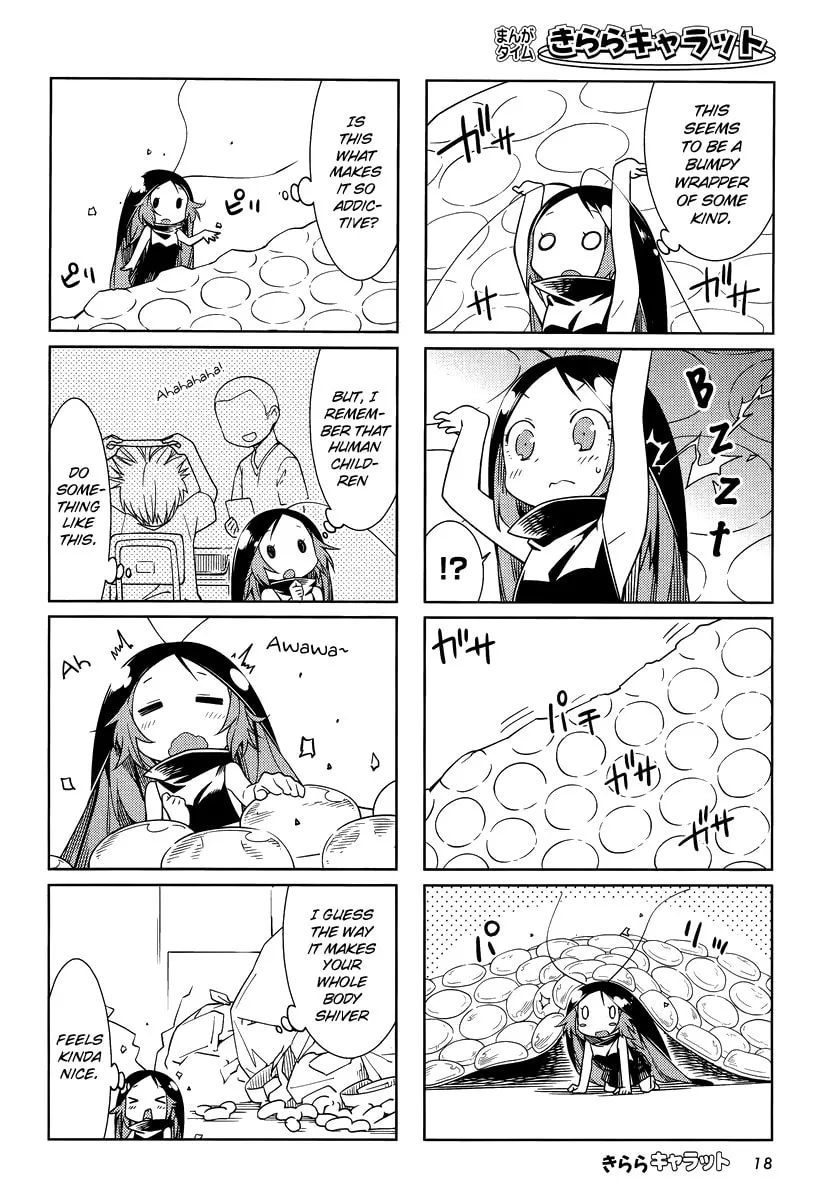 Read Gokicha chapter 37 image 1 on Lezhin