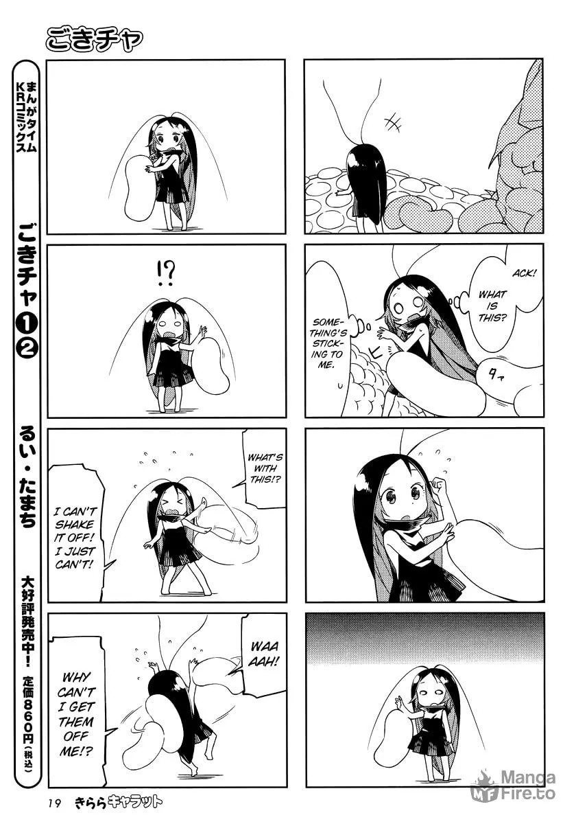 Read Gokicha chapter 37 image 2 on Lezhin