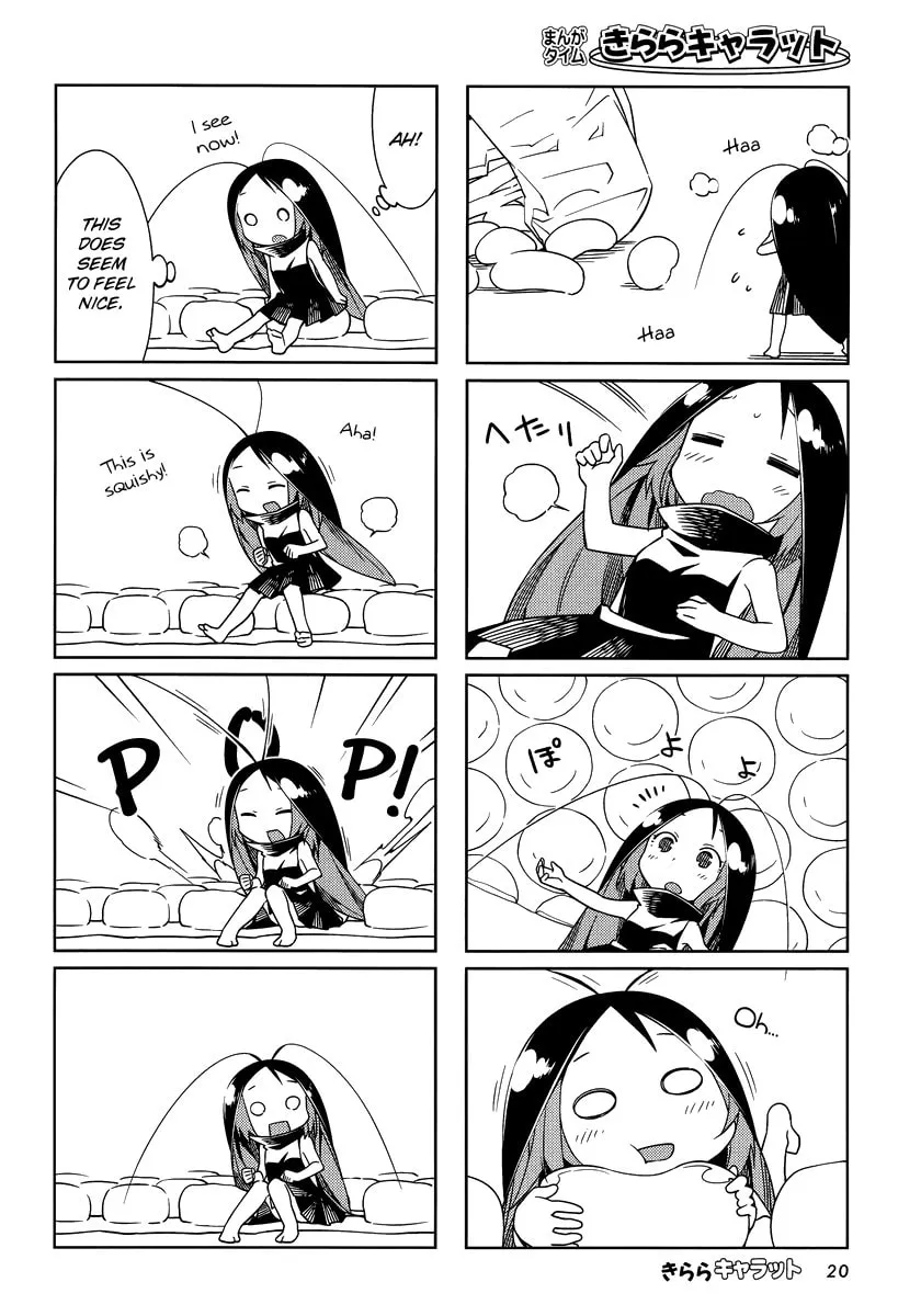 Read Gokicha chapter 37 image 3 on Lezhin
