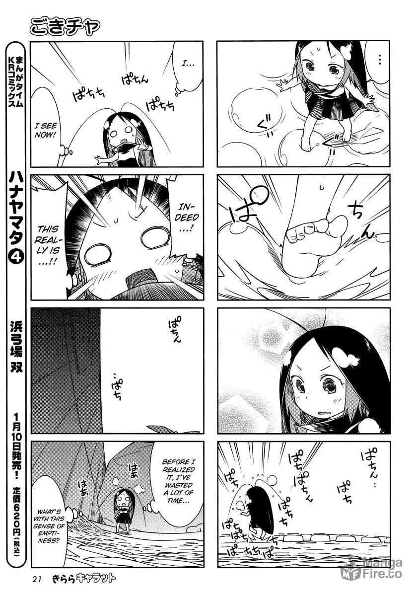 Read Gokicha chapter 37 image 4 on Lezhin