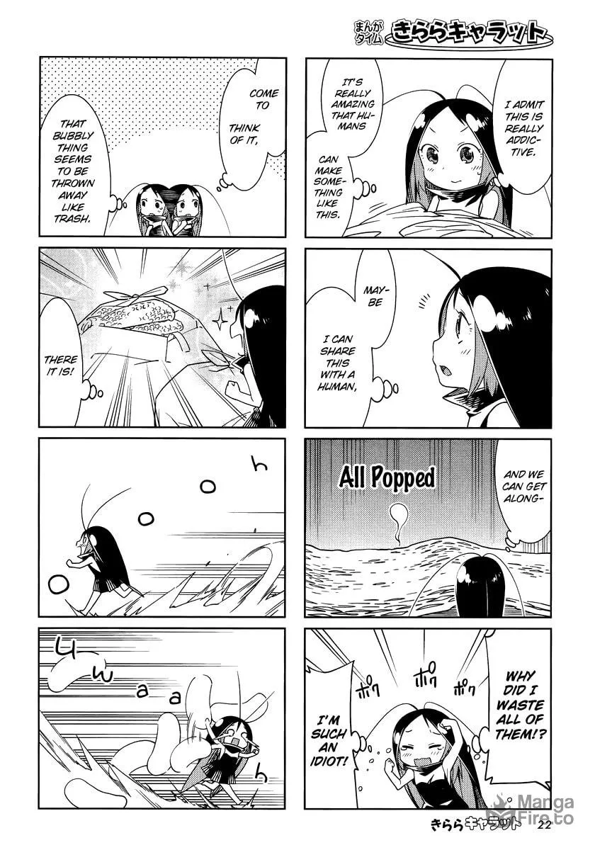 Read Gokicha chapter 37 image 5 on Lezhin