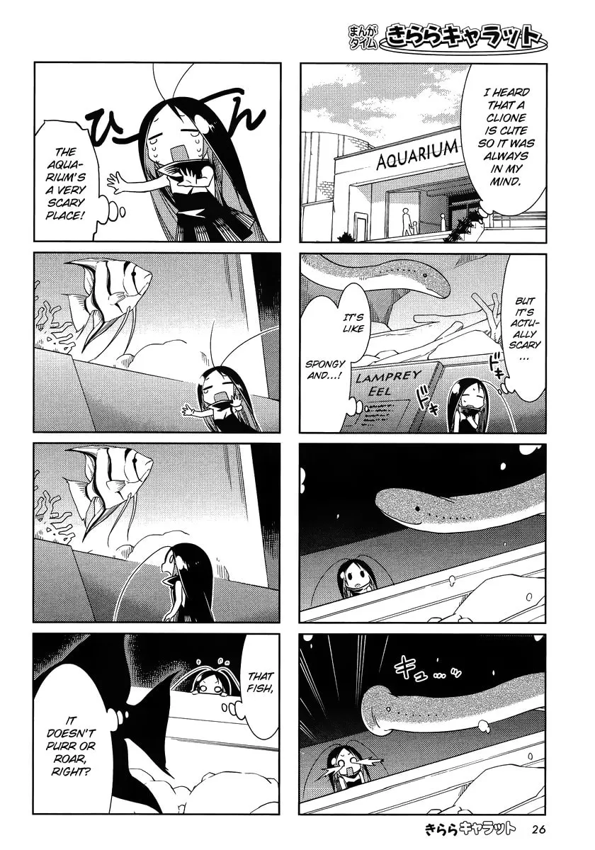 Read Gokicha chapter 38 image 1 on Lezhin