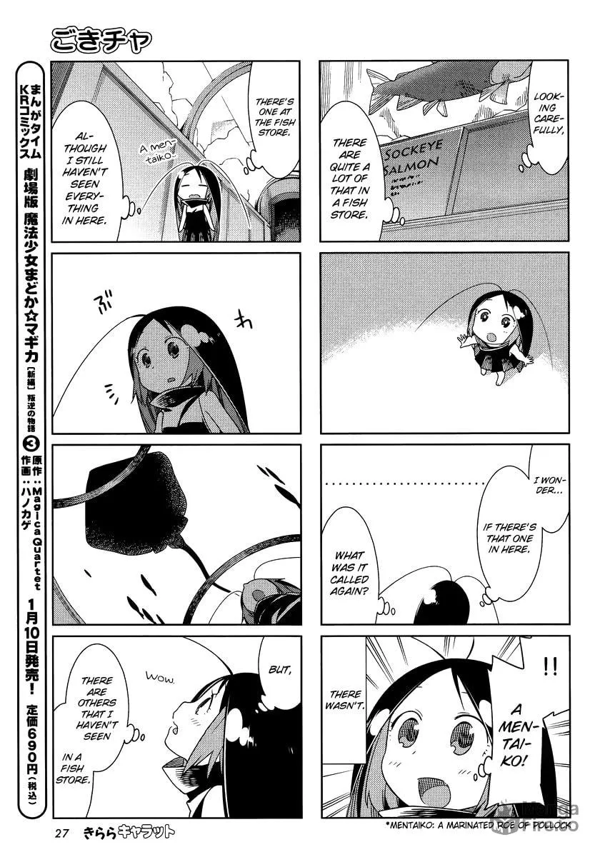 Read Gokicha chapter 38 image 2 on Lezhin