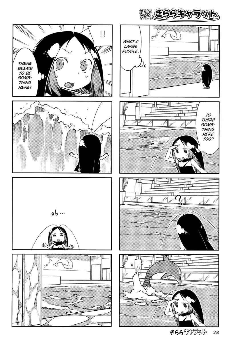 Read Gokicha chapter 38 image 3 on Lezhin