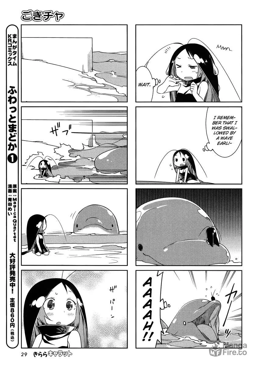 Read Gokicha chapter 38 image 4 on Lezhin