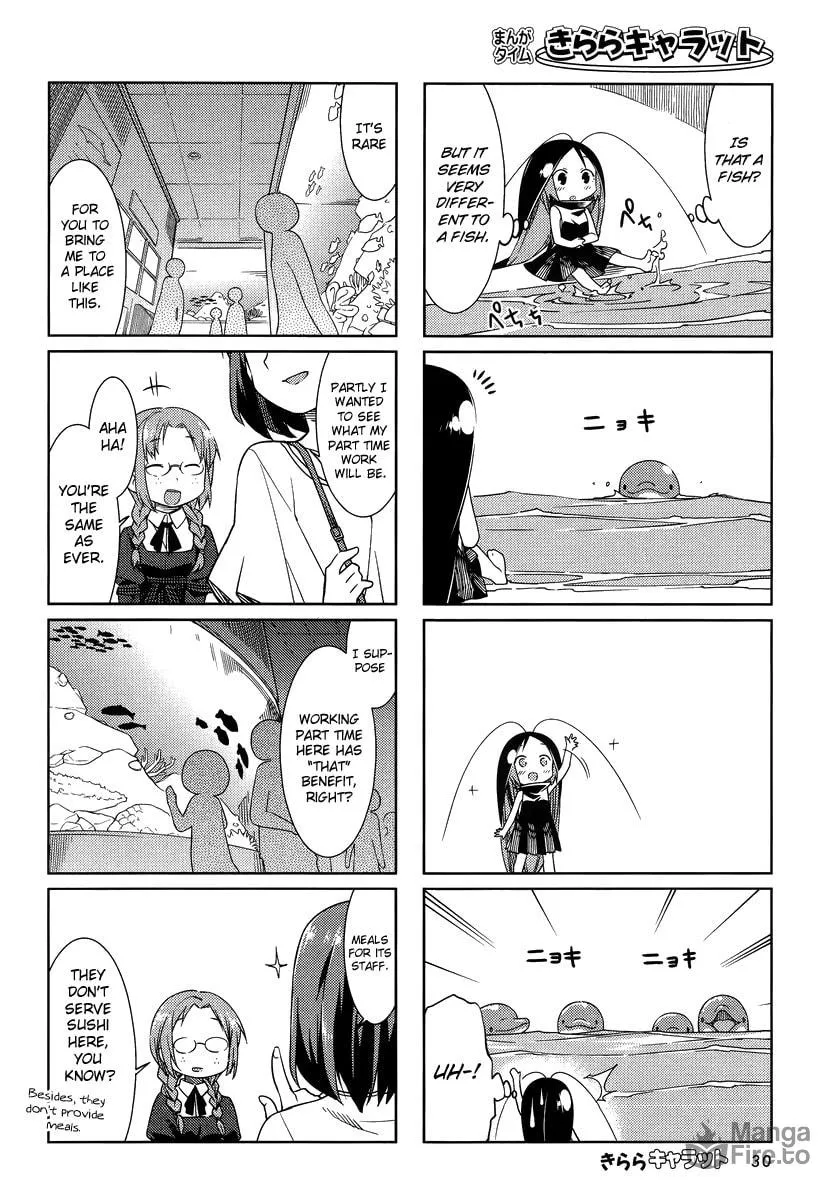Read Gokicha chapter 38 image 5 on Lezhin