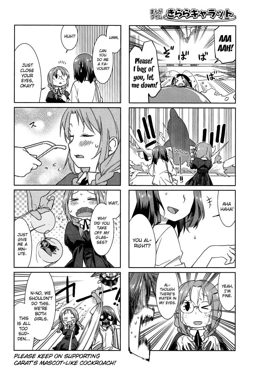 Read Gokicha chapter 38 image 7 on Lezhin