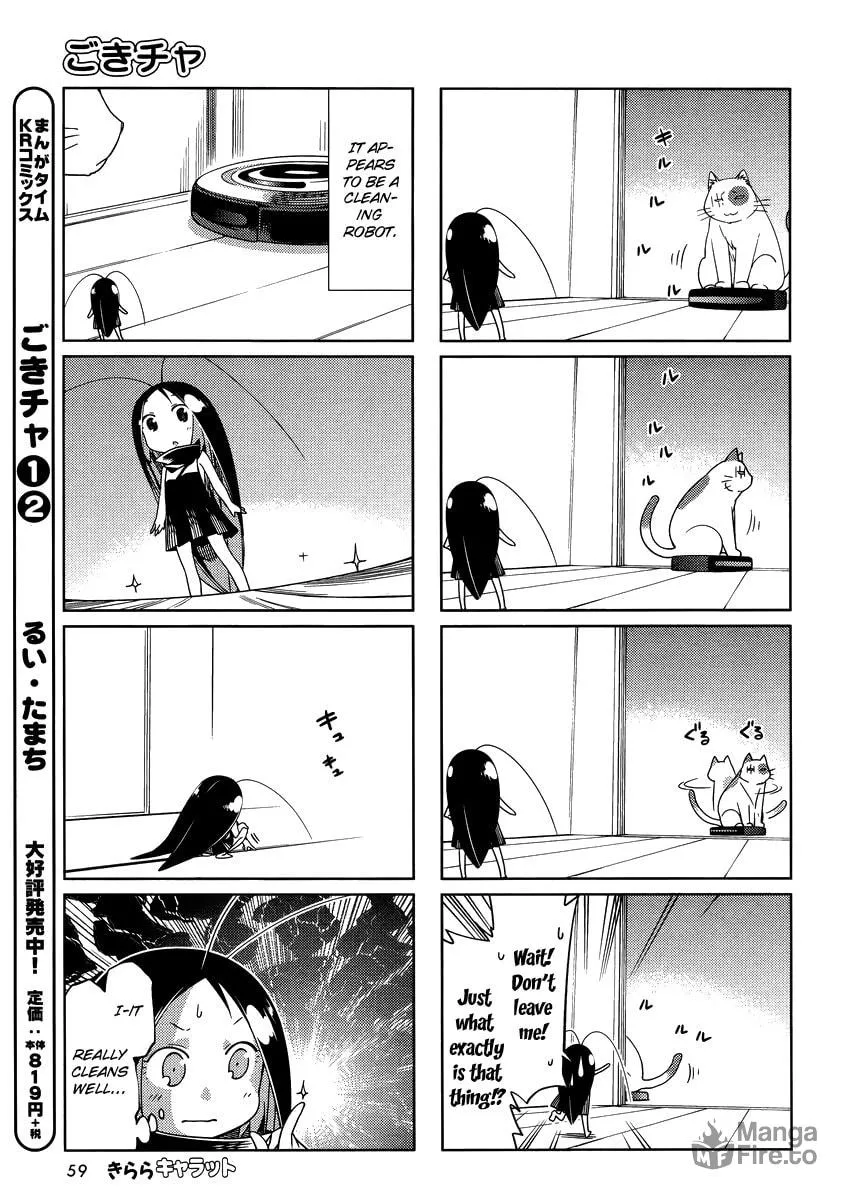 Read Gokicha chapter 39 image 2 on Lezhin
