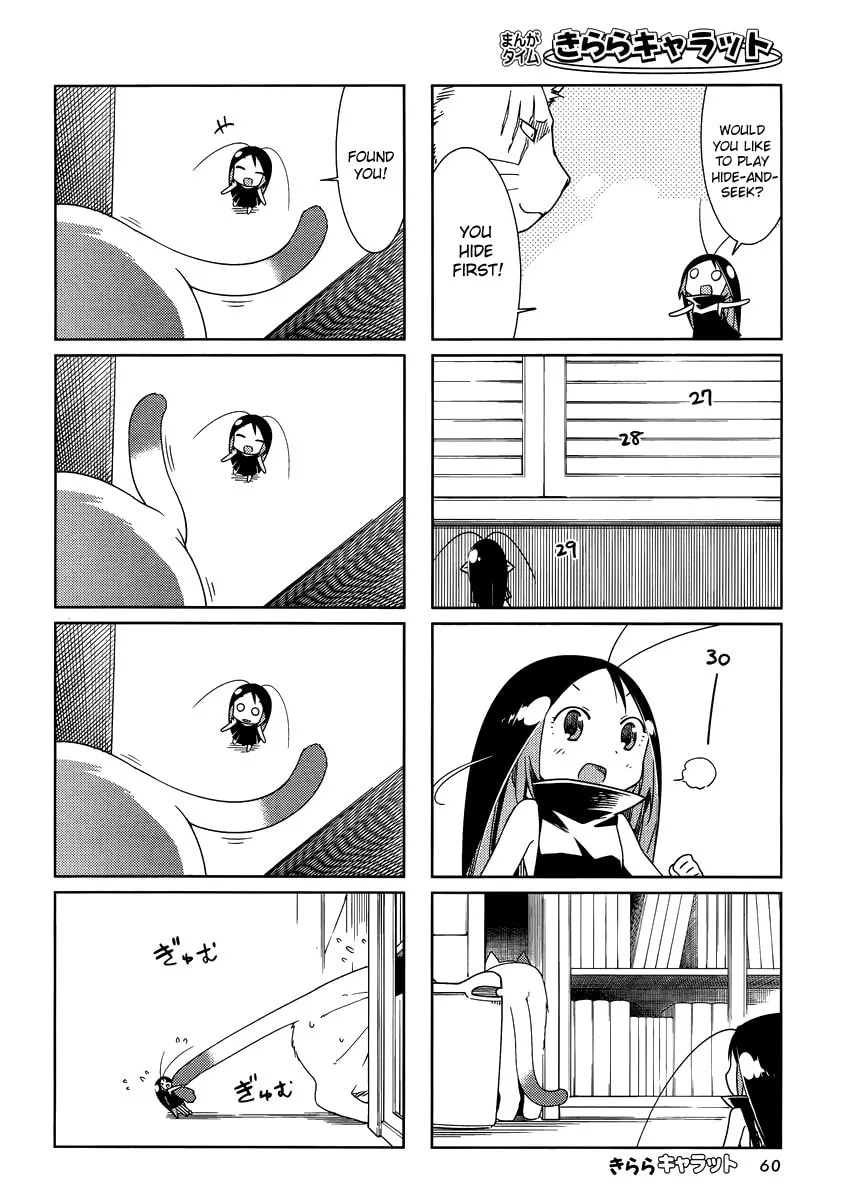 Read Gokicha chapter 39 image 3 on Lezhin