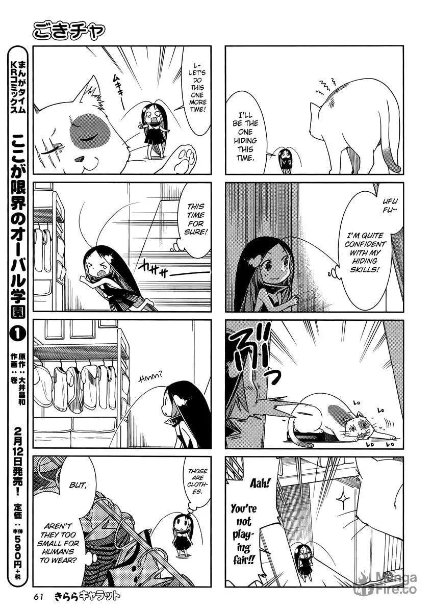 Read Gokicha chapter 39 image 4 on Lezhin