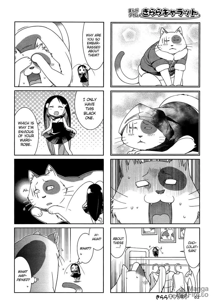 Read Gokicha chapter 39 image 5 on Lezhin