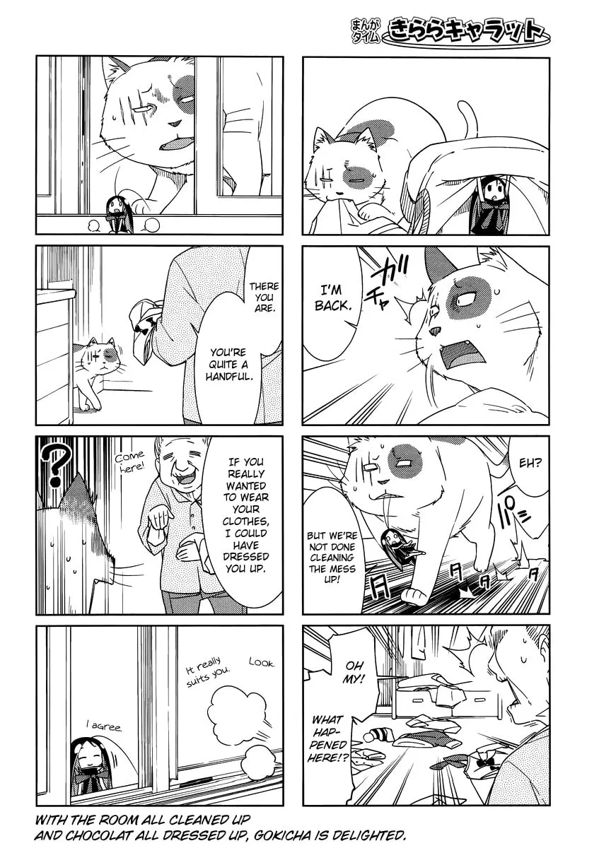 Read Gokicha chapter 39 image 7 on Lezhin