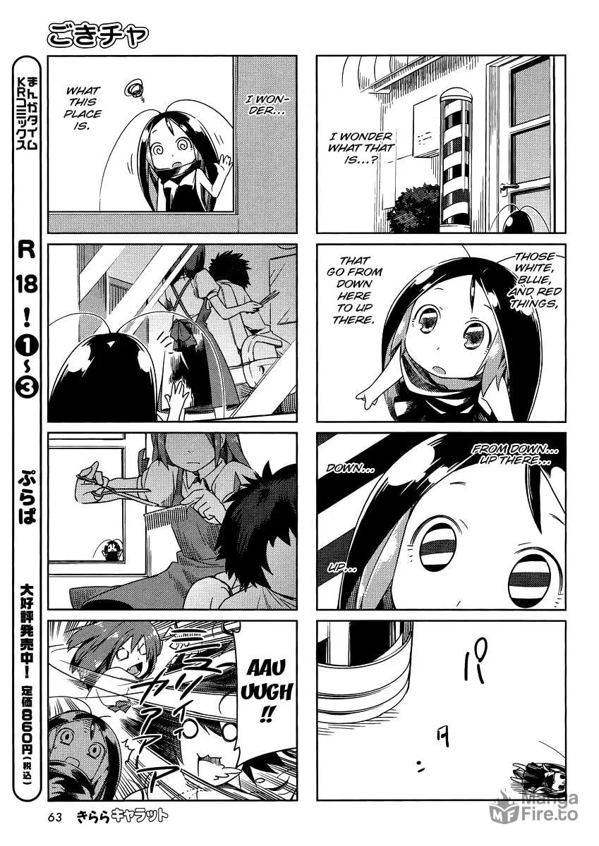 Read Gokicha chapter 4 image 4 on Lezhin