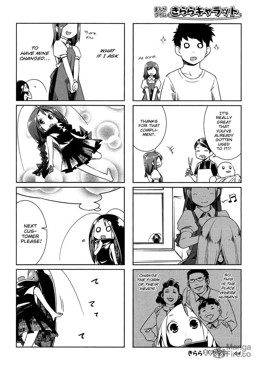 Read Gokicha chapter 4 image 5 on Lezhin