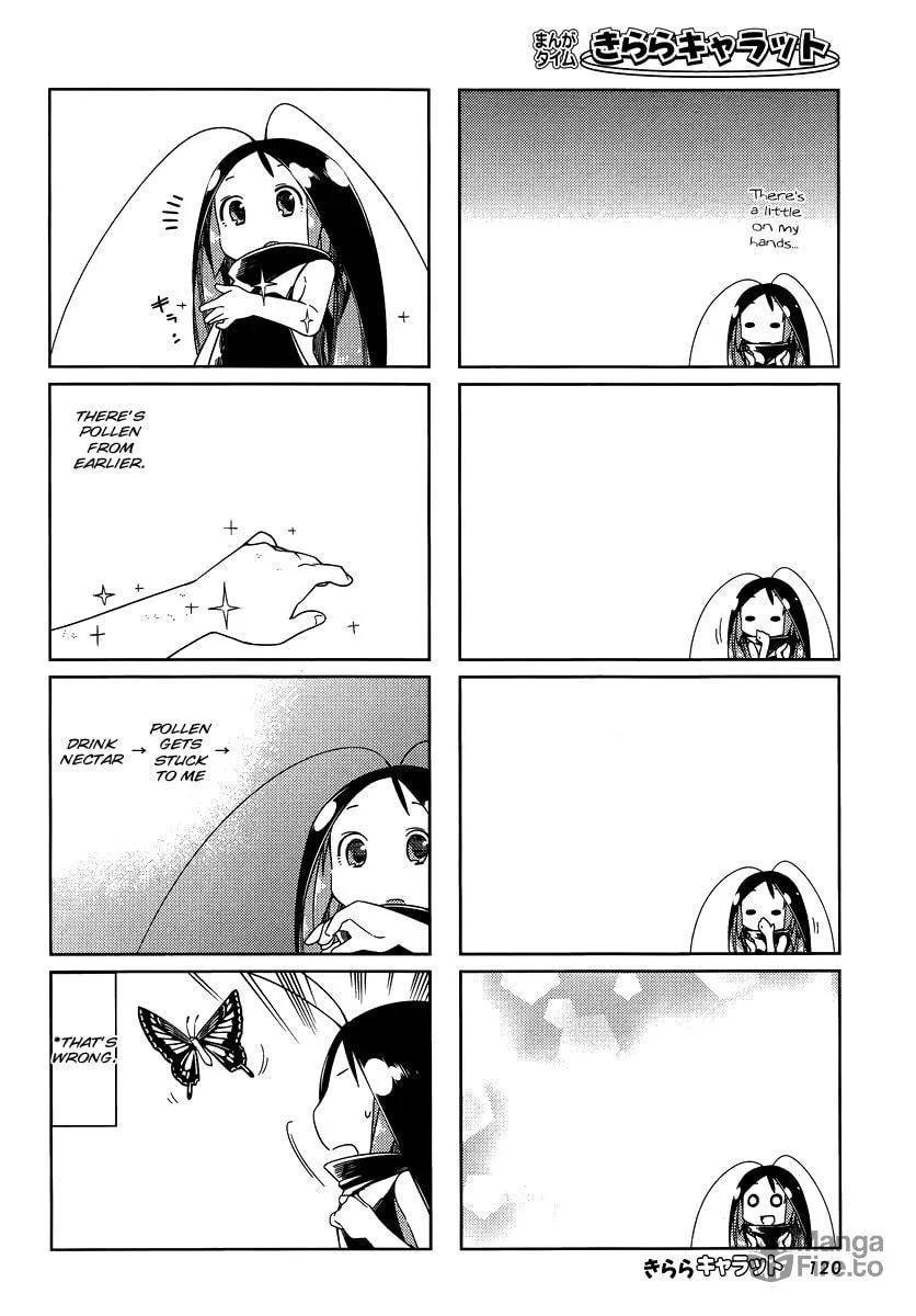 Read Gokicha chapter 4 image 9 on Lezhin