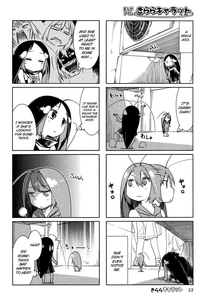 Read Gokicha chapter 40 image 1 on Lezhin