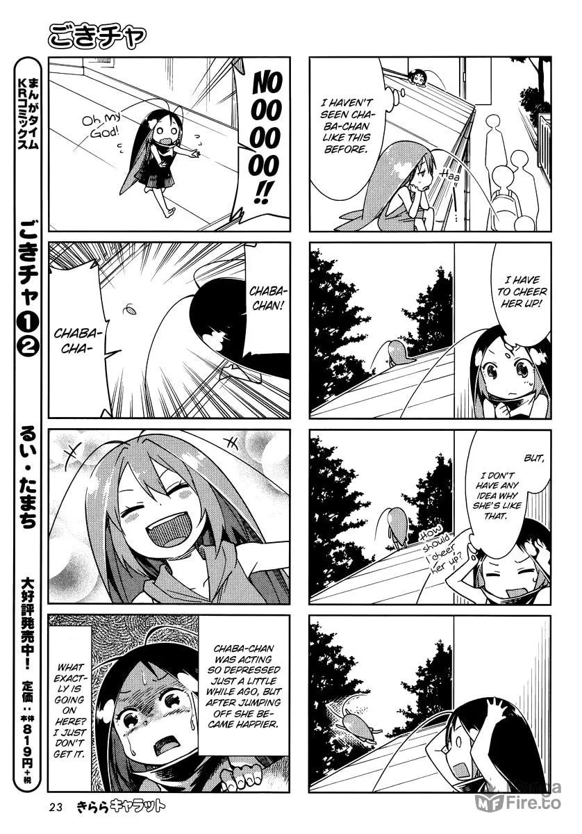 Read Gokicha chapter 40 image 2 on Lezhin