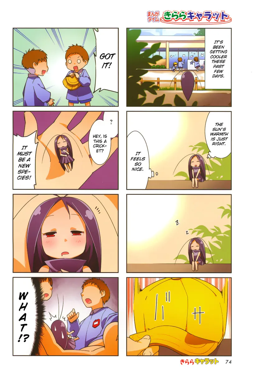 Read Gokicha chapter 41 image 1 on Lezhin