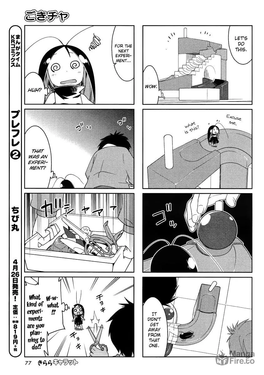 Read Gokicha chapter 41 image 4 on Lezhin