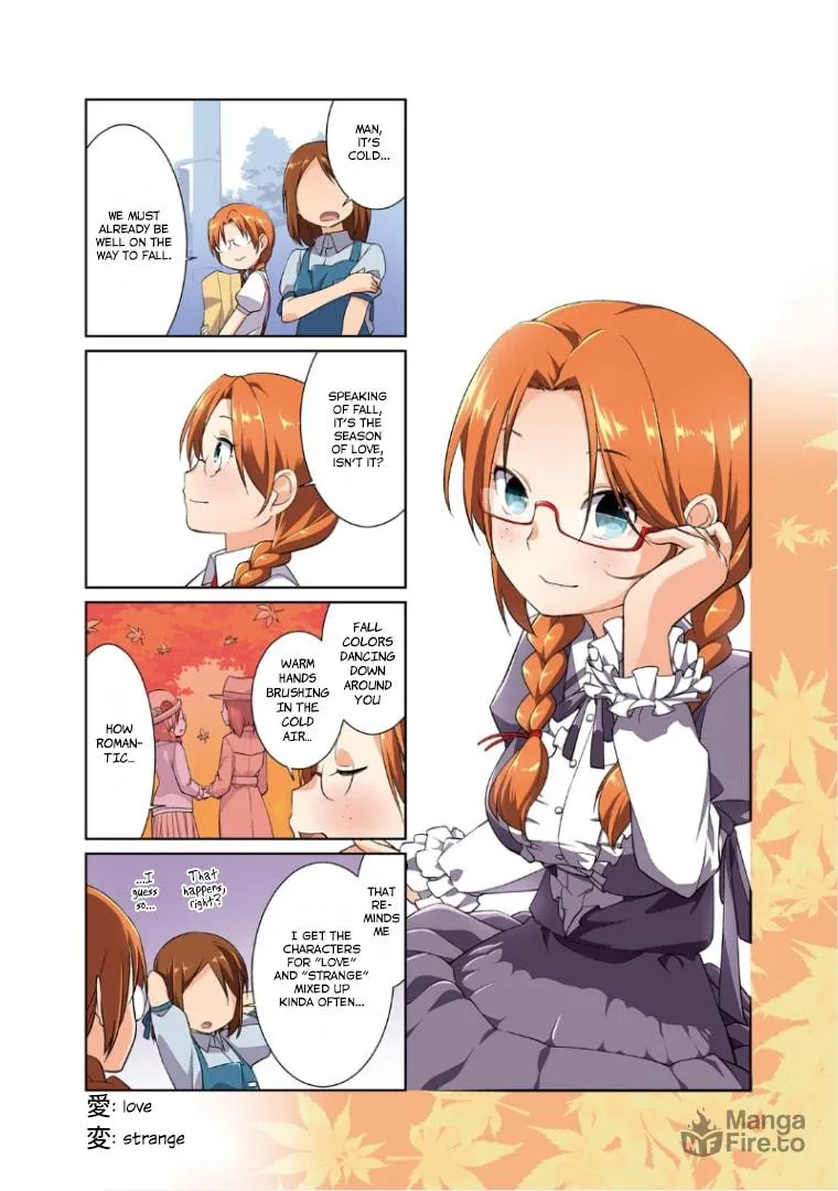 Read Gokicha chapter 42.9 image 6 on Lezhin