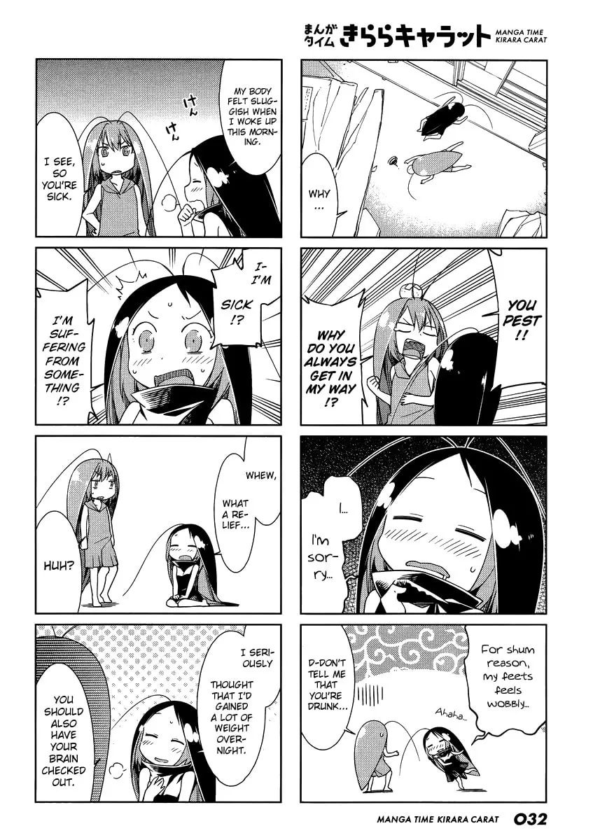 Read Gokicha chapter 42 image 1 on Lezhin