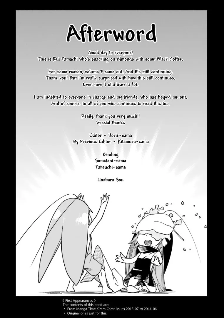 Read Gokicha chapter 42 image 10 on Lezhin