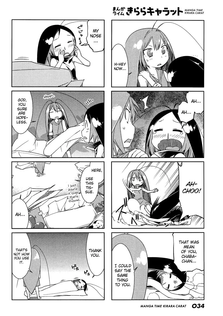 Read Gokicha chapter 42 image 3 on Lezhin