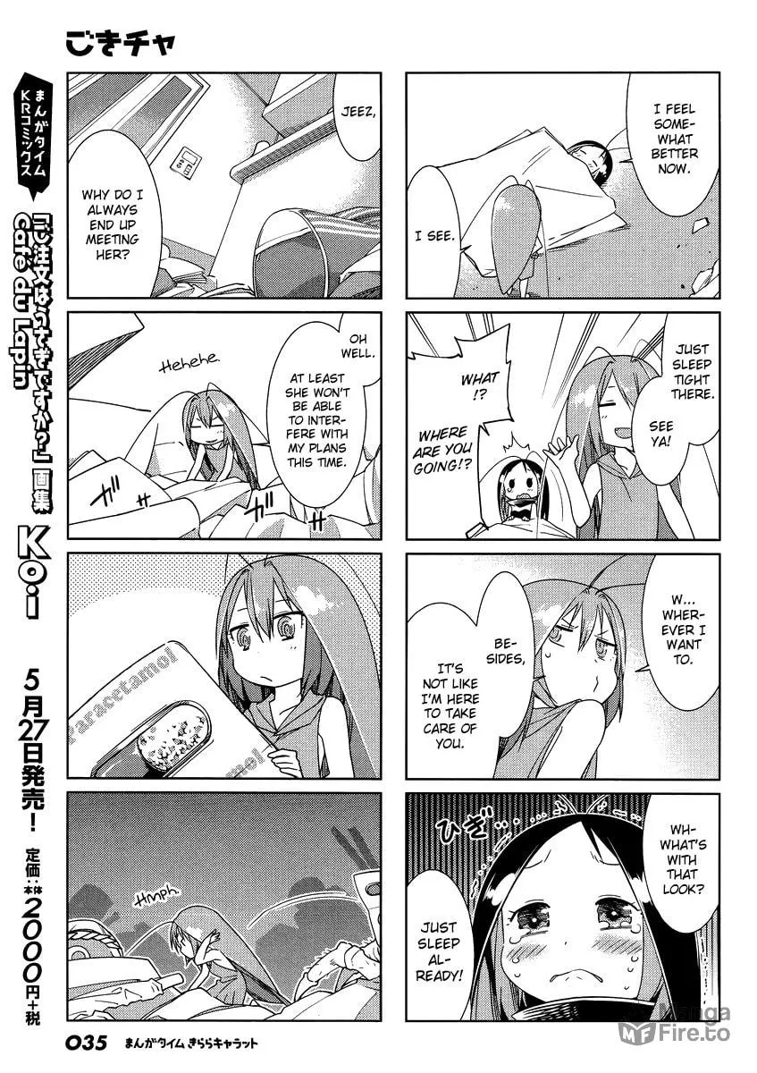 Read Gokicha chapter 42 image 4 on Lezhin